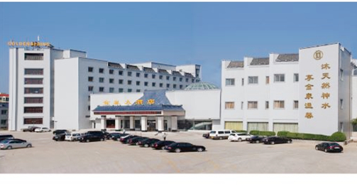 Sanmenxia Golden Spring Hotel